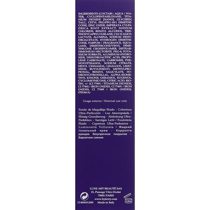 By Terry Cover - Expert Spf 15 Perfecting Fluid N°12 Warm Copper Foundation - Maison des fragrances