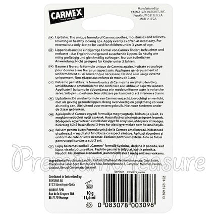 Carmex Lip Balm Tube Cherry 10g - Maison des fragrances
