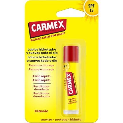 Carmex Lip Glosses - Maison des fragrances