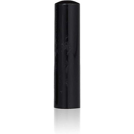 Catrice It's Easy Black Eyeliner 010 - Maison des fragrances