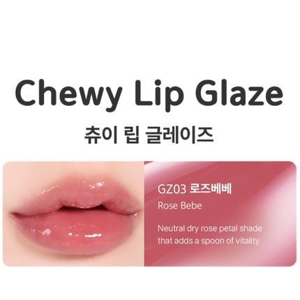 Chewy Lip Glaze High Shine Lip Gloss Korean Beauty Gz03 Rose Bebe 3.5 Grams - Maison des fragrances