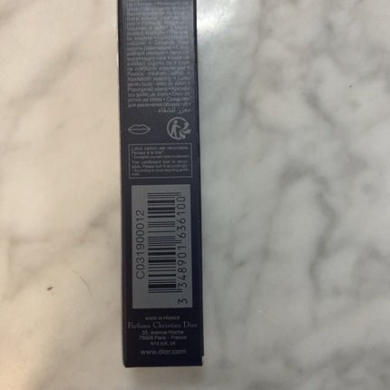 Christian Dior Dior Addict Lip Maximizer Plumping Gloss 012 Rosewood 6ml/0.2oz - Maison des fragrances