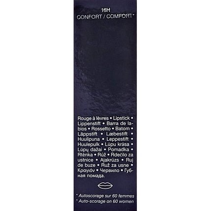 Christian Dior Rouge Dior Lipstick 3.5g - Maison des fragrances