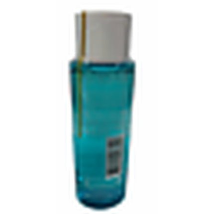 Clarins Gentle Eye Make - Up Remover for Sensitive Eyes 125ml 4.2oz - Maison des fragrances