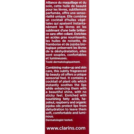 Clarins Instant Light Lip Comfort Oil 02 Raspberry 7ml - Maison des fragrances