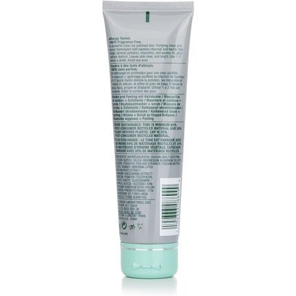 Clinique All About Clean 2 - In - 1 Charcoal Mask + Scrub Cleanser and Makeup Remover 100ml - Maison des fragrances