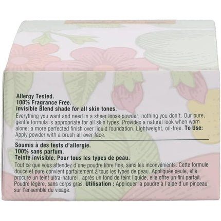 Clinique Blended Face Powder 20 Invisible Blend 25g - Maison des fragrances