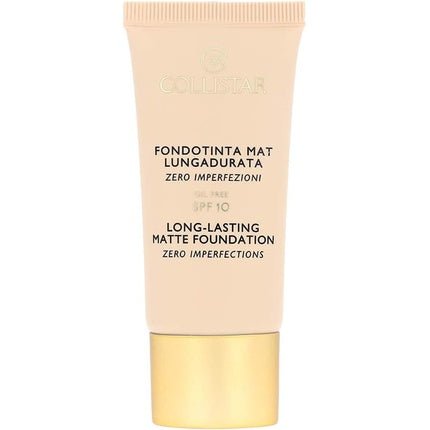 Collistar Face Foundation 30ml 04 Biscotto - Maison des fragrances