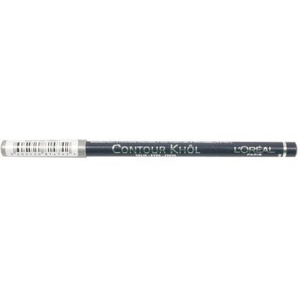 Contour Khol Eye Pencil 149 Indigo Blue - Maison des fragrances