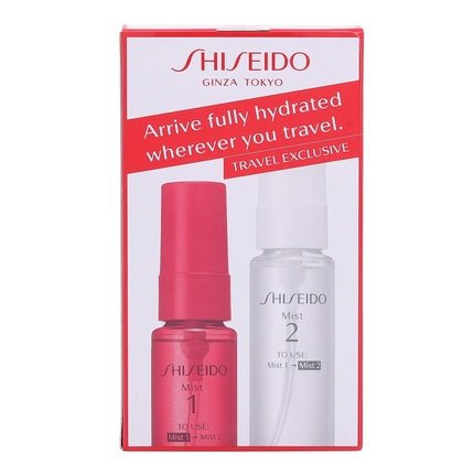 Cosmetica Shiseido Ginza Tokyo Defense Mist Duo 60ml - Maison des fragrances