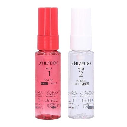 Cosmetica Shiseido Ginza Tokyo Defense Mist Duo 60ml - Maison des fragrances