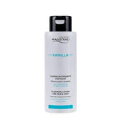 COSMETICI MAGISTRALI Kamilla Face and Eye Makeup Remover - Maison des fragrances