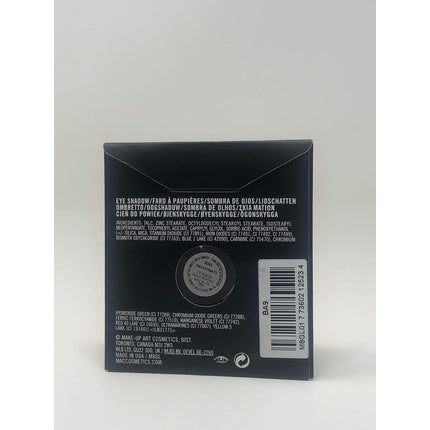 Mac Pro Palette Passionate 1.5g