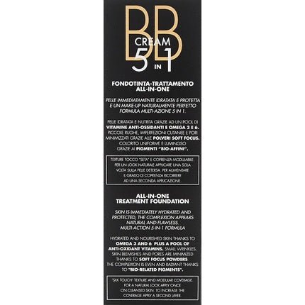 Deborah Milano BB Cream Foundation 5 in 1 Formula with SPF 20 5.1g - Maison des fragrances