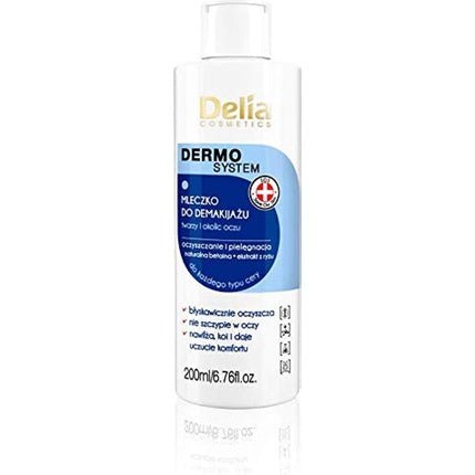 Delia Cosmetics Dermo System Moisturizing Milk Face & Eye Makeup Remover - Maison des fragrances