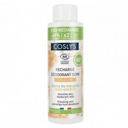 DEODORANT SOIN Douceur Recharge - Maison des fragrances