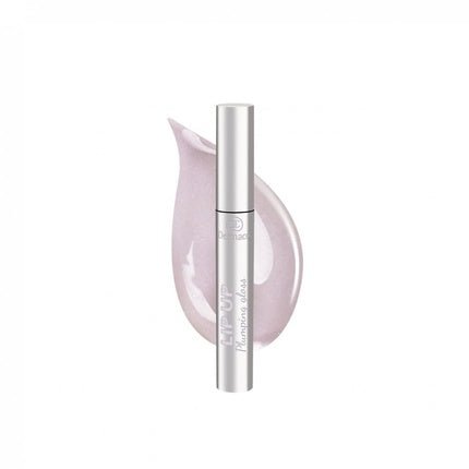 Dermacol Lip Up Plumping Lip Gloss No.2 - Maison des fragrances