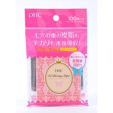 DHC Blotting Paper 100 Sheets Face Oil Absorbing Sheets - Maison des fragrances