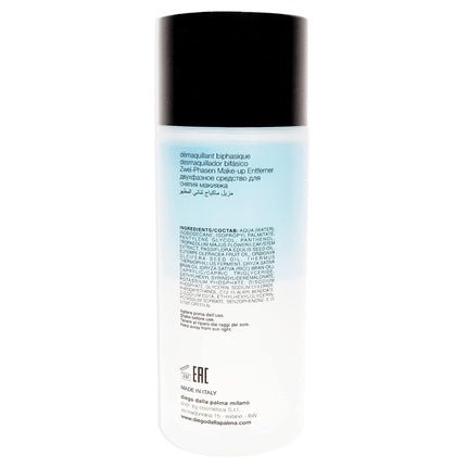 Diego dalla Palma Biphasic Waterproof Makeup Remover with Emollient Active Ingredients 5.1 Oz - Maison des fragrances