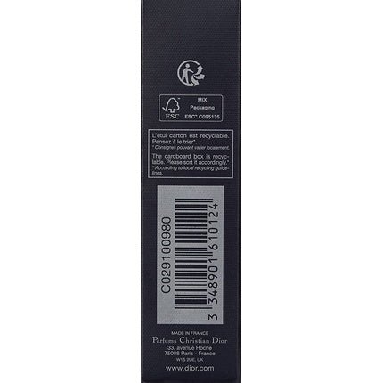 Dior Addict Lipstick 980 Tarot 3.2g - Maison des fragrances