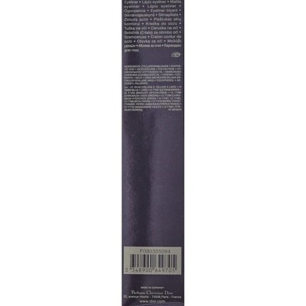 DIOR Waterproof Long - Wear Eyeliner Pencil 094 Trinidad Black - Maison des fragrances