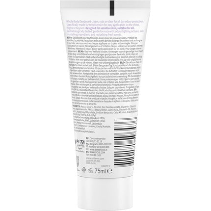 Dove Lavender And Chamomile Unisex Body Cream Deodorant Déodorant (Déo) Mixte 75ml - Maison des fragrances