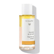 Dr. Hauschka Facial Care Lotion Cleanser Eye Makeup Remover 75ml - Maison des fragrances