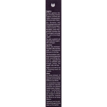 Dr. Hauschka Lip Gloss 4.5ml 00 Radiance - Maison des fragrances