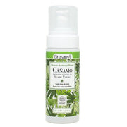 Drasanvi Mousse Desmaquillante Caðamo Ecocert Bio 150Ml - Maison des fragrances