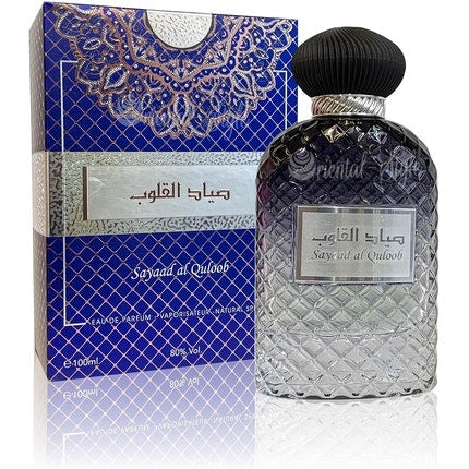 Sayaad Al Quloob ARD AL ZAAFARAN Eau de Parfum 100ml Ard Al Zaafaran