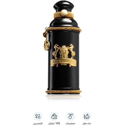 Alexandre J Black Muscs Unisex Eau de Parfum (EDP) Mixte 100ml