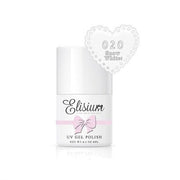 Elisiumuv Gel Polish Hybrid Nail Polish 020 Snow White - 8ml - Maison des fragrances