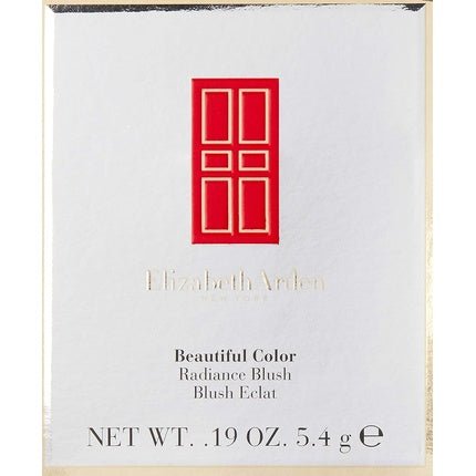 Elizabeth Arden Beautiful Color Cheekcolor Powder Blush Terrarose - Maison des fragrances