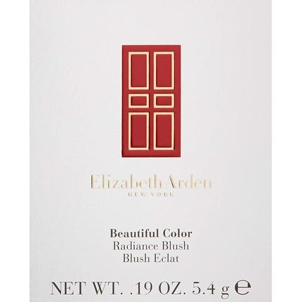 Elizabeth Arden Beautiful Radiance Blush 405 Blushing Pink 5.4g - Maison des fragrances