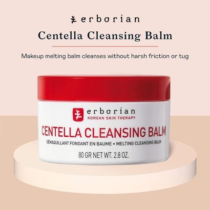 Erborian Centella Cleansing Balm Gentle Facial Cleanser Removes Makeup 2.8 oz - Maison des fragrances