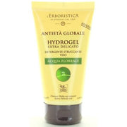 Erboristica Athena's Erbor Anti - Aging Makeup Remover 150ml - Maison des fragrances