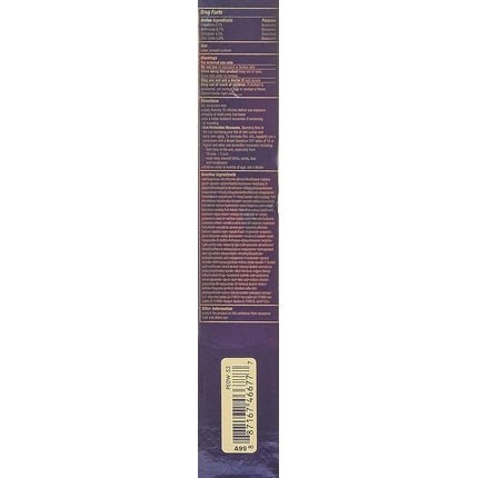 Estée Lauder Futurist Hydra Rescue SPF45 Moisturizing Foundation 35ml - Maison des fragrances