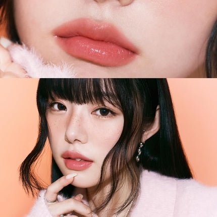 Etude Glaze Plump Gloss Aurora Pink Korean Lip Plumper Volumizing Glaze - Maison des fragrances