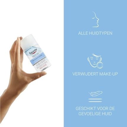 Eucerin DermatoClean Eye Make - Up Remover - Maison des fragrances