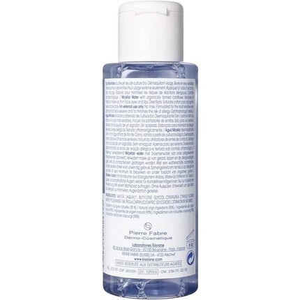 Klorane Micellar Water with Cornflower 100ml