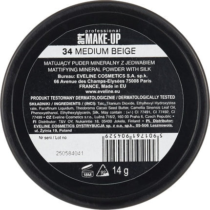 Eveline Art Make - Up Anti - Shine Complex Pressed Powder - 34 Medium Beige, 14g - Maison des fragrances