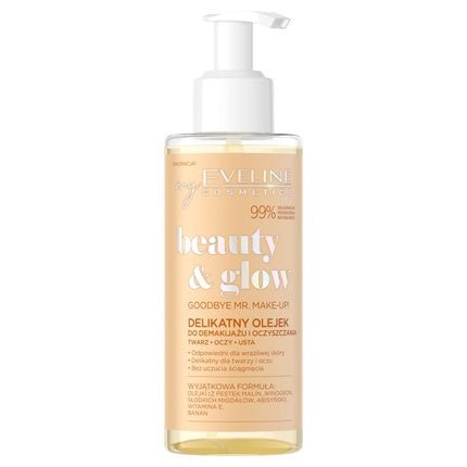 EVELINE Beauty & Glow Gentle Vegan Makeup Remover Oil with Antioxidant Properties 145ml - Maison des fragrances