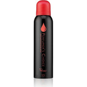 Perfumer's Choice No4 Phoenix 150ml Body Spray Perfume for Men and Women Luxury Unisex Fragrance Perfumer's Choice