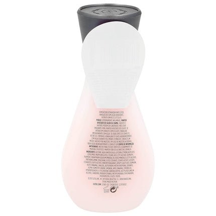 Extra - hydrating nail polish remover with moisturizing lotion flask 100 ml - Maison des fragrances