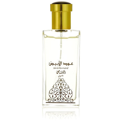 Rasasi Oudh Al Abiyad Eau de Parfum - Boisé