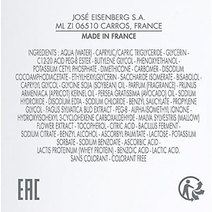 Face Care by Eisenberg Hydrating Velvet Makeup Remover 150ml - Maison des fragrances
