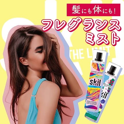 Jeanne Arthes Skil Lolli Unicorn Scented Mist Eau de Toilette (EDT) Mixte 250ml