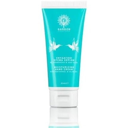 Garden Skincare + Makeup Moisturizing Hand Cream 30ml - Maison des fragrances