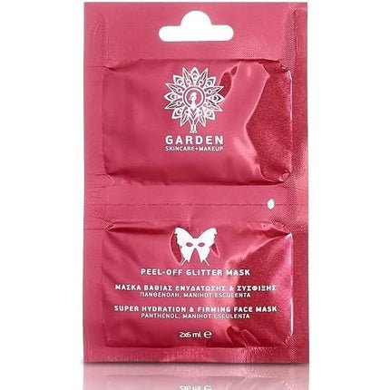 Garden Skincare + Makeup Peel - off Glitter Mask 6ml - Pack of 2 - Maison des fragrances