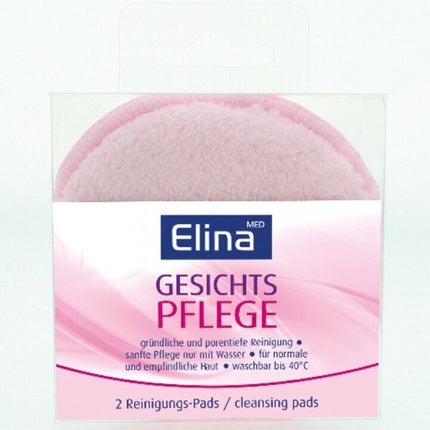 Elina Face Cleansing Pads 7.5cm Reusable Microfiber - Pack of 2